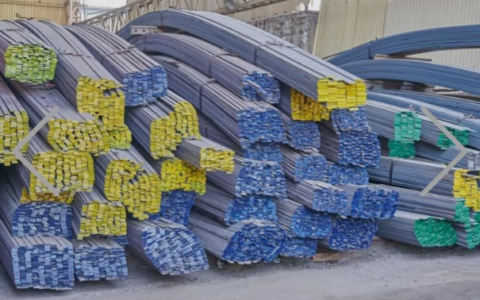 alloy steel suppliers mandi gobindgarh punjab